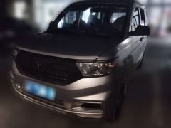 Wuling Hongguang V 1.5L Edition 5 - ფოტო 1