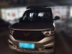 Wuling Hongguang V 1.5L Edition 5 - ფოტო 2
