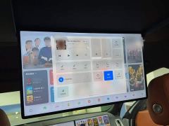 Li Auto L9 Ultra Smart Refresh Edition - ფოტო 2