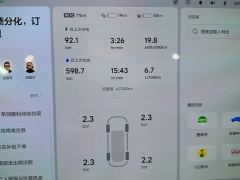 Li Auto L9 Ultra Smart Refresh Edition - ფოტო 3