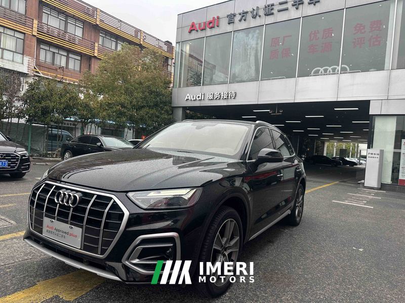 Audi Q5L Facelift 40 TFSI Luxury Elegant Edition - автомобиль из Китая