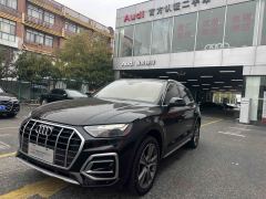 Audi Q5L Facelift 40 TFSI Luxury Elegant Edition - фото 1