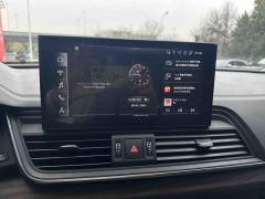 Audi Q5L Facelift 40 TFSI Luxury Elegant Edition - фото 15