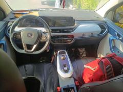 Oshan E-Star Edition - ფოტო 10