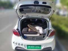 Oshan E-Star Edition - ფოტო 20