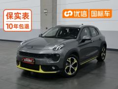 Lynk & Co 02 1.5T Plus - ფოტო 1