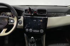Lynk & Co 02 1.5T Plus - ფოტო 16