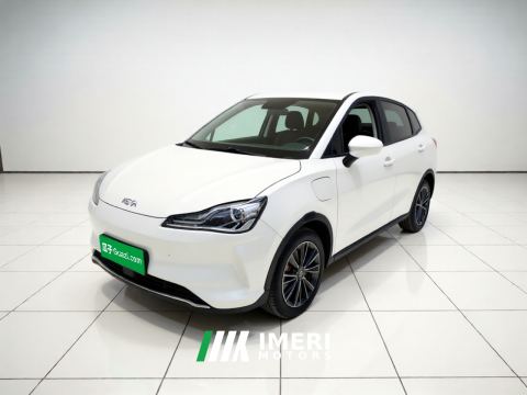 2022 Neta Nezha V Tide 400 Lite - ავტომობილი ჩინეთიდან
