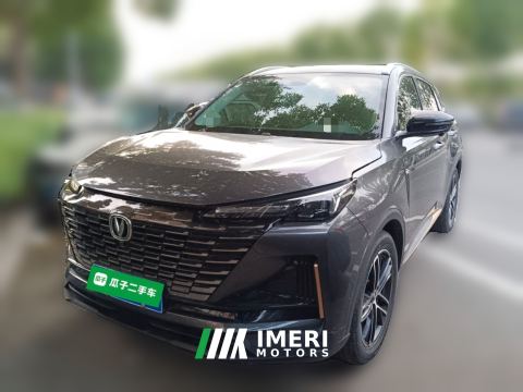 2022 Changan CS55 PLUS CS55PLUS Gen 2 1.5T Dual-clutch Navigator - car from China
