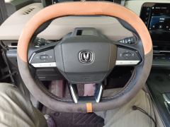 Changan CS55 PLUS CS55PLUS 1.5T Version - фото 11