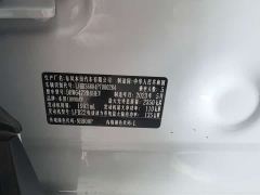 Honda CR-V 2.0L e:HEV AWD Smart Premium Edition - фото 10