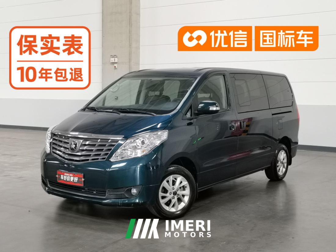 Dongfeng Lingzhi PLUS Wagon 2.0L Manual Luxury Edition 7-seater - car from China