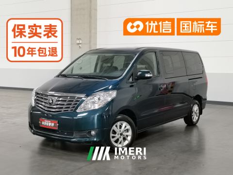 2021 Dongfeng Lingzhi PLUS Wagon 2.0L Manual Luxury Edition 7-seater - car from China