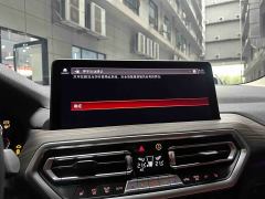 BMW X3 xDrive30i Premier M Night Package - ფოტო 16