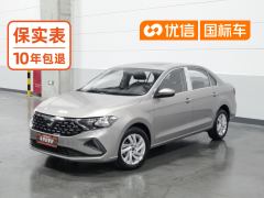 Jetta VA3 1.5L Automatic Yuexiang Edition - ფოტო 1