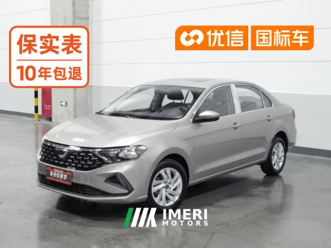 2021 Jetta VA3 1.5L Automatic Yuexiang Edition - ავტომობილი ჩინეთიდან