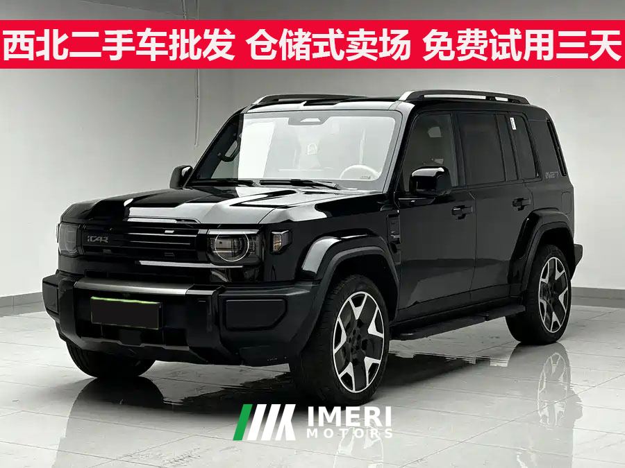 Icar Car iCAR V27 200km AWD500 - car from China