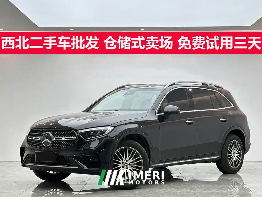Mercedes-Benz GLC Facelift GLC 260 L 4MATIC Classic Edition 5-seater - автомобиль из Китая