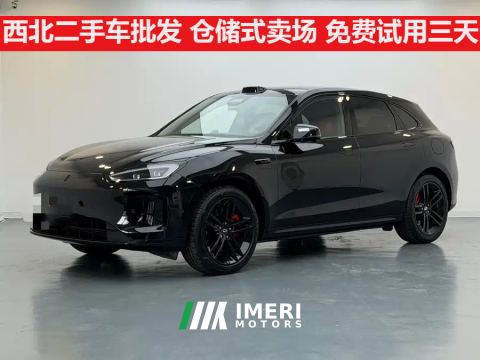 2025 AITO Hongmeng Zhixing Boundary M5 EREV 230km Ultra AWD Edition - ავტომობილი ჩინეთიდან
