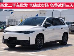Leapmotor Leapo C10 BEV 605 Enjoy Edition - ფოტო 1