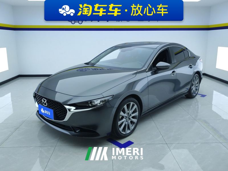 Mazda3 Axela 2.0L Automatic Brilliant Edition - ავტომობილი ჩინეთიდან