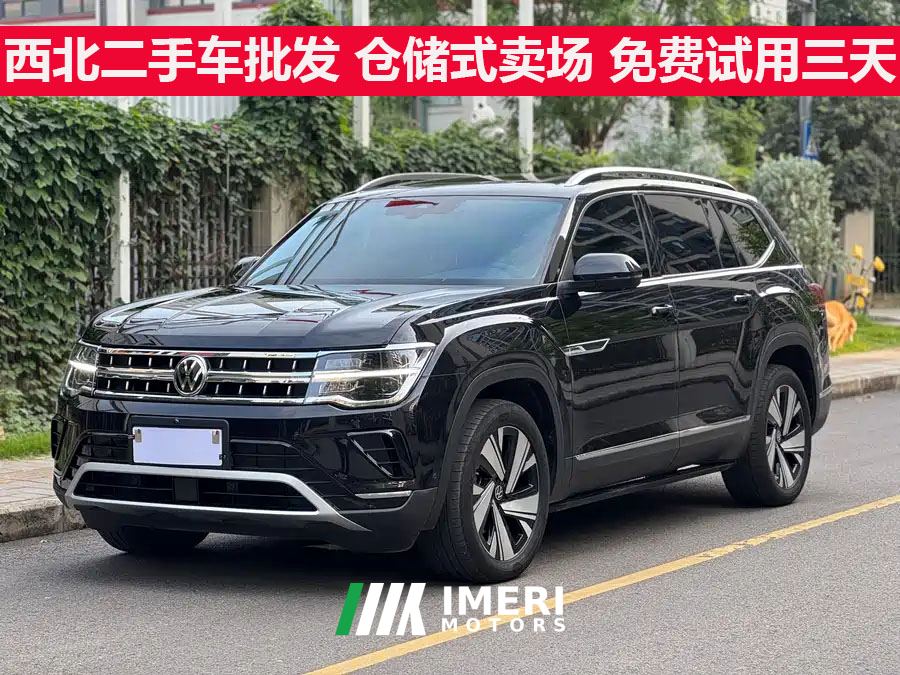 Volkswagen Teramont 380TSI AWD Edition