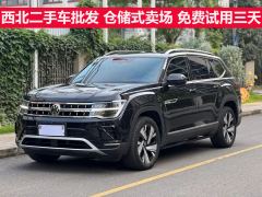 Volkswagen Teramont 380TSI AWD Edition - фото 1