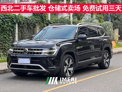 2024 Volkswagen Teramont 380TSI AWD Edition