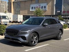 Genesis GV70 2.5T AWD Flagship Edition - ფოტო 1