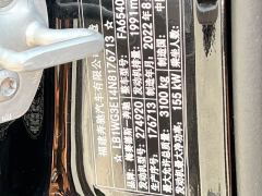 Mercedes-Benz Vito 2.0T Elite 7-Seater - photo 10