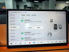 Leapmotor Leapo C10 EV Edition 605 Edition - ფოტო 6
