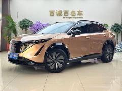 Nissan ARIYA 623km Long Range Edition - photo 1