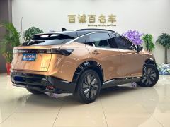 Nissan ARIYA 623km Long Range Edition - photo 5