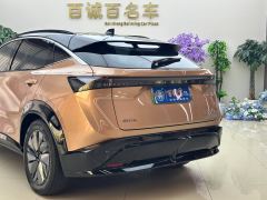 Nissan ARIYA 623km Long Range Edition - photo 8