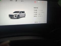 Chery Arrizo 8 PRO 1.6T Standard Edition - ფოტო 8
