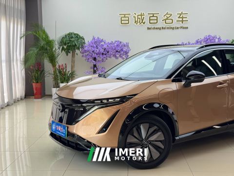 2022 Nissan ARIYA 623km Long Range Edition - car from China