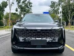 Geely L 1.5T Edition - photo 1