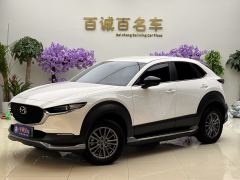 Mazda CX-30 EV Edition - фото 1