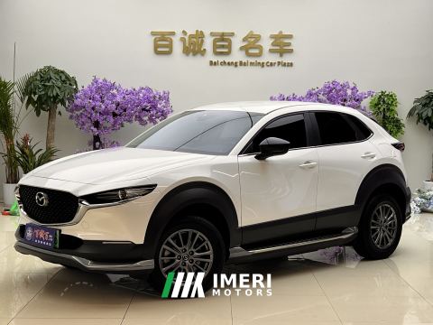 2021 Mazda CX-30 EV Edition - car from China