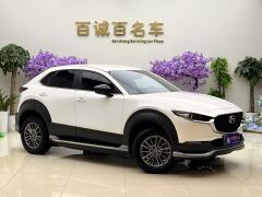 Mazda CX-30 EV Edition - фото 3