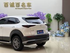 Mazda CX-30 EV Edition - фото 8