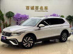 Volkswagen Tiguan L 330TSI RWD Smart Edition - photo 1