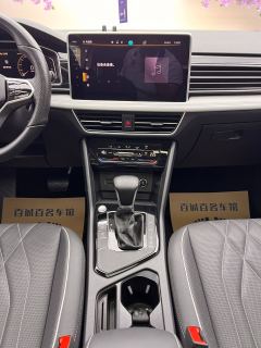 Volkswagen Tiguan L 330TSI RWD Smart Edition - photo 15