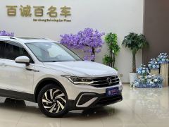 Volkswagen Tiguan L 330TSI RWD Smart Edition - photo 4