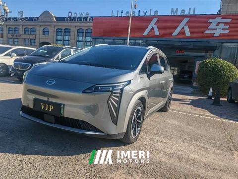 2023 GAC AION Y 70 Smart Leader Edition LFP - car from China
