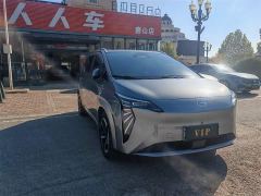 GAC AION Y 70 Smart Leader Edition LFP - ფოტო 3