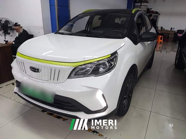 Geometry EX3 Kungfu Cow Kungfu Niuniu - car from China