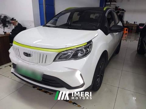 2022 Geometry EX3 Kungfu Cow Kungfu Niuniu - автомобиль из Китая