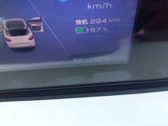 Wuling Bingo Binguo 333km Joy Edition - ფოტო 8
