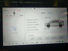 BAIC ARCFOX Alpha T5 Extended Range 1215 Yuan Jing Zhi Xing Version - ფოტო 8
